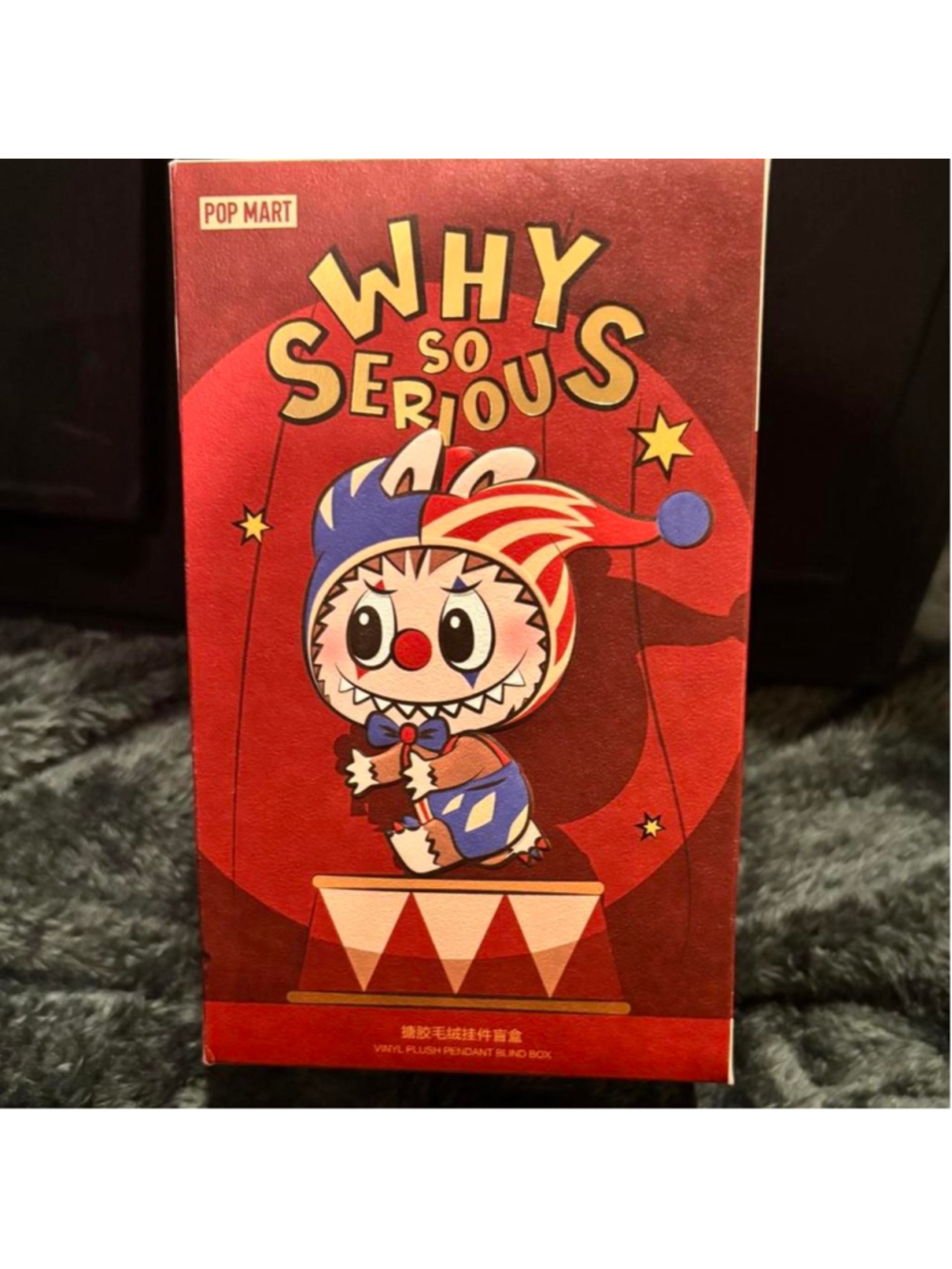 POP MART Labubu Why So Serious Vinyl Plush Pendant Blind Box New
New POP MART W